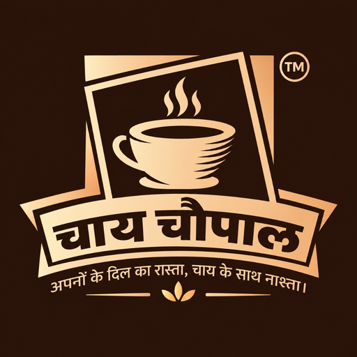 Chay Chaupal MENU